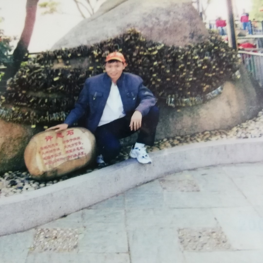 左天的债今日还