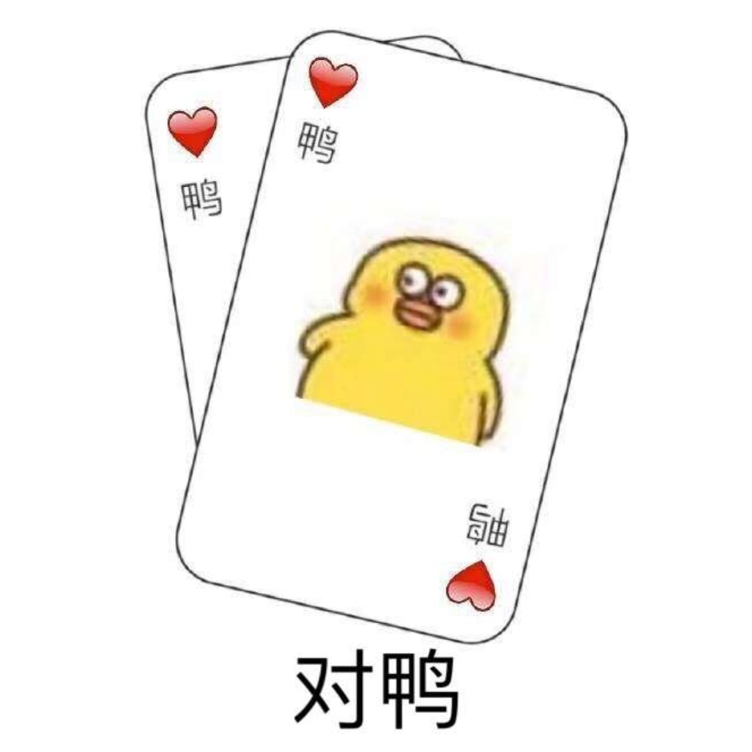 黄业宏2