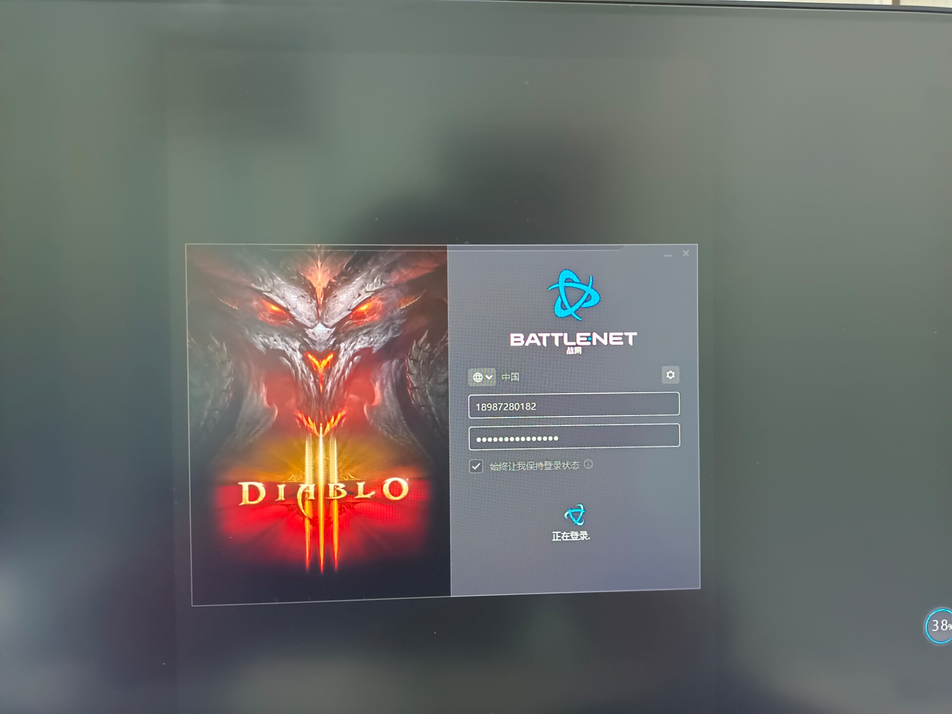 酷酷的茶座福起