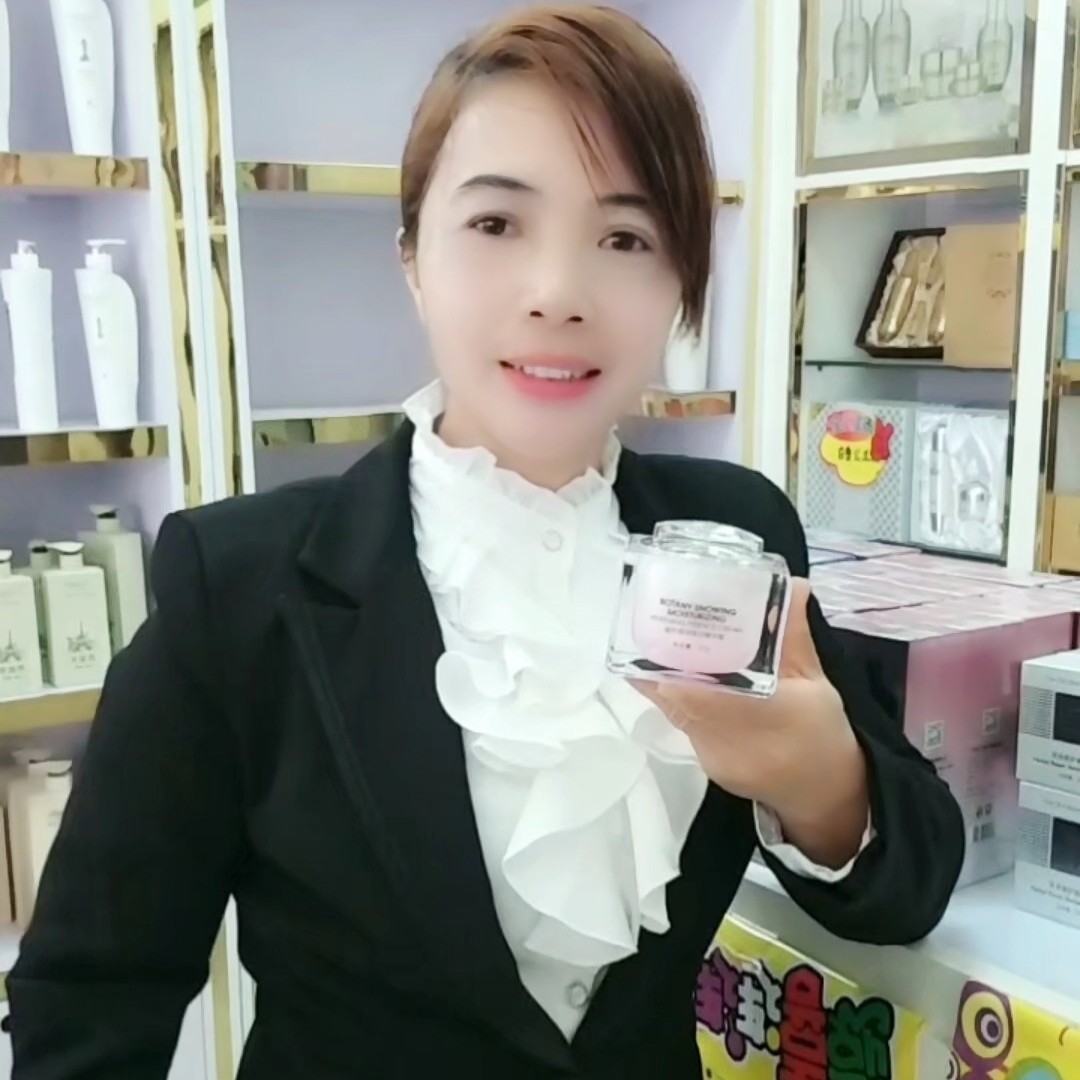 做最拽的那个女人