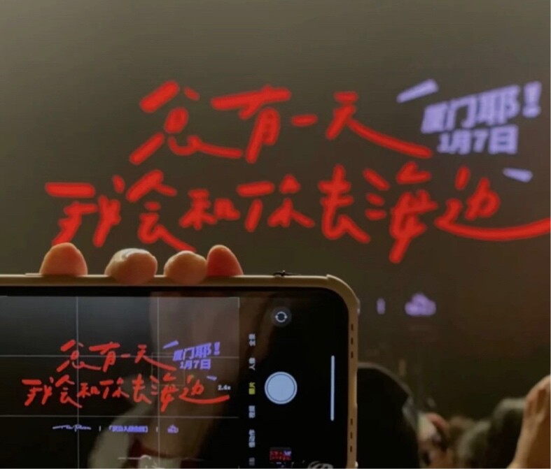 青岛真的没有盐湖