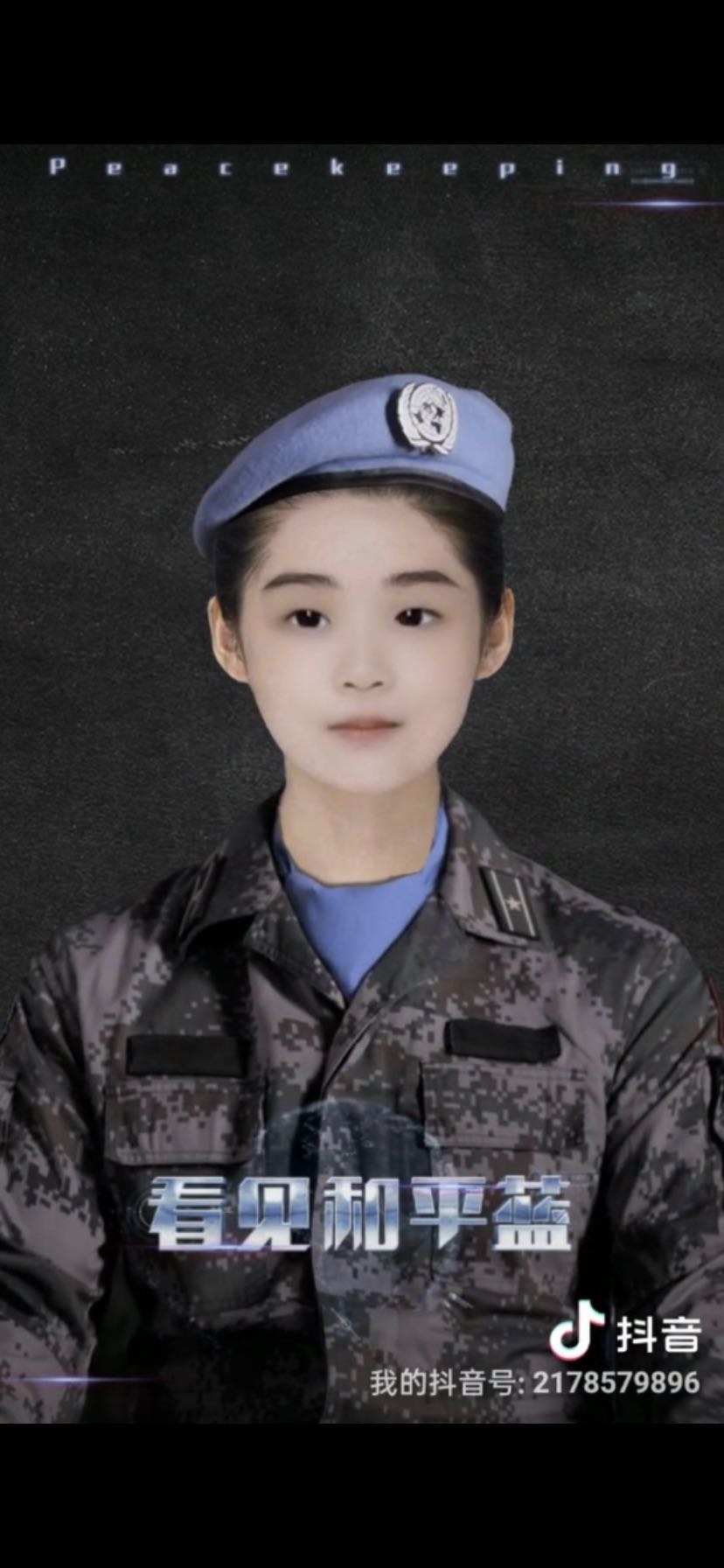 超时髦de可可哦想