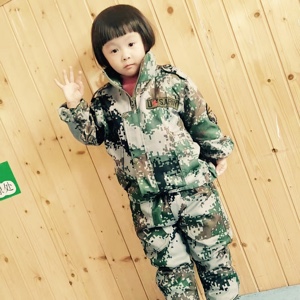 海蓝色的金丰三号