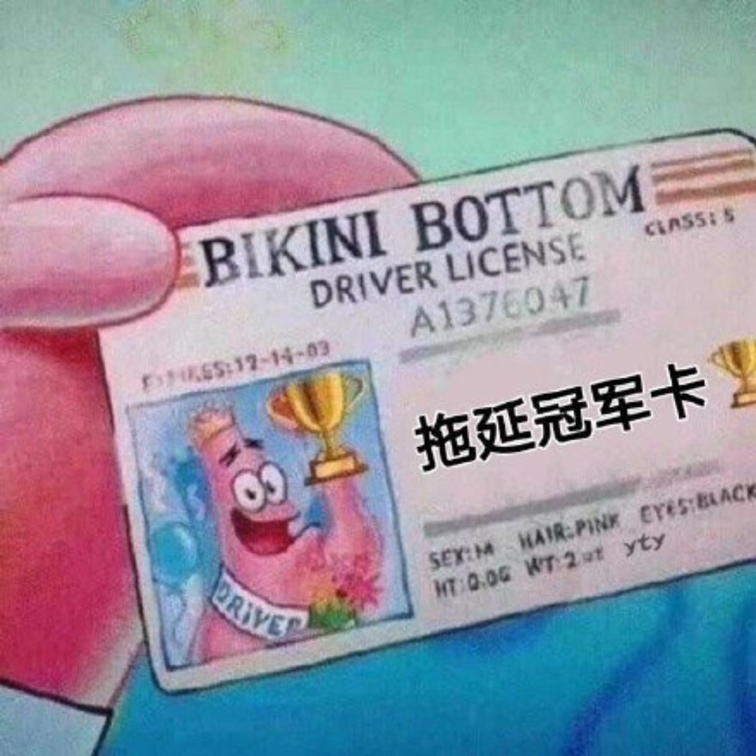 小琪赚大钱