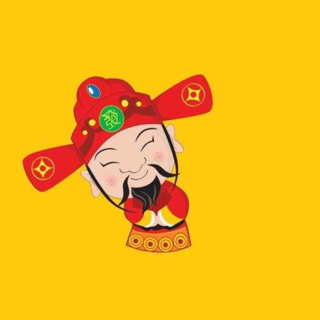 幸福如意爱我中华