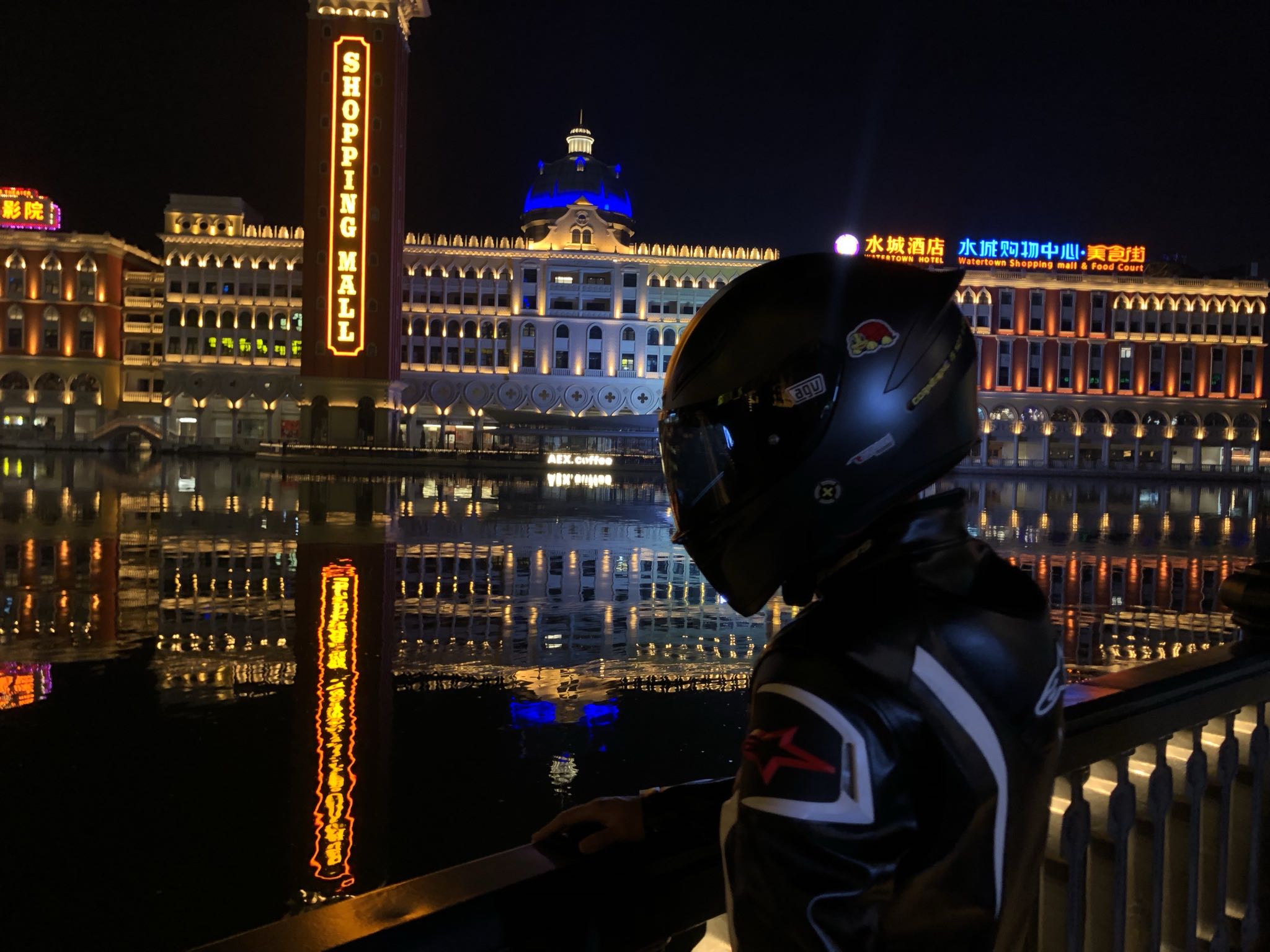 义薄云天王小震