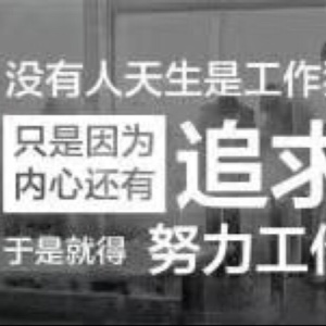 爱吃三合一面的小美