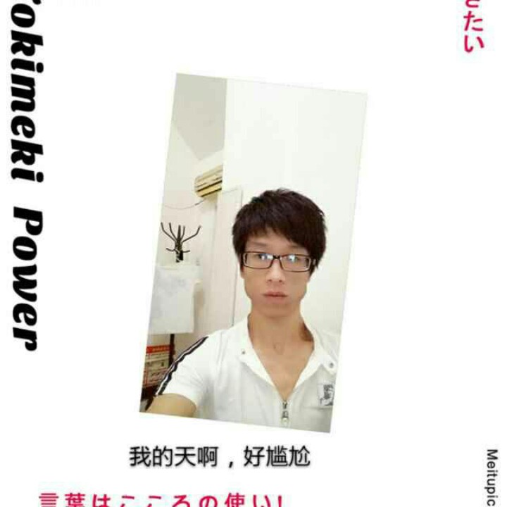 爱吃地瓜脆片的糖葫芦