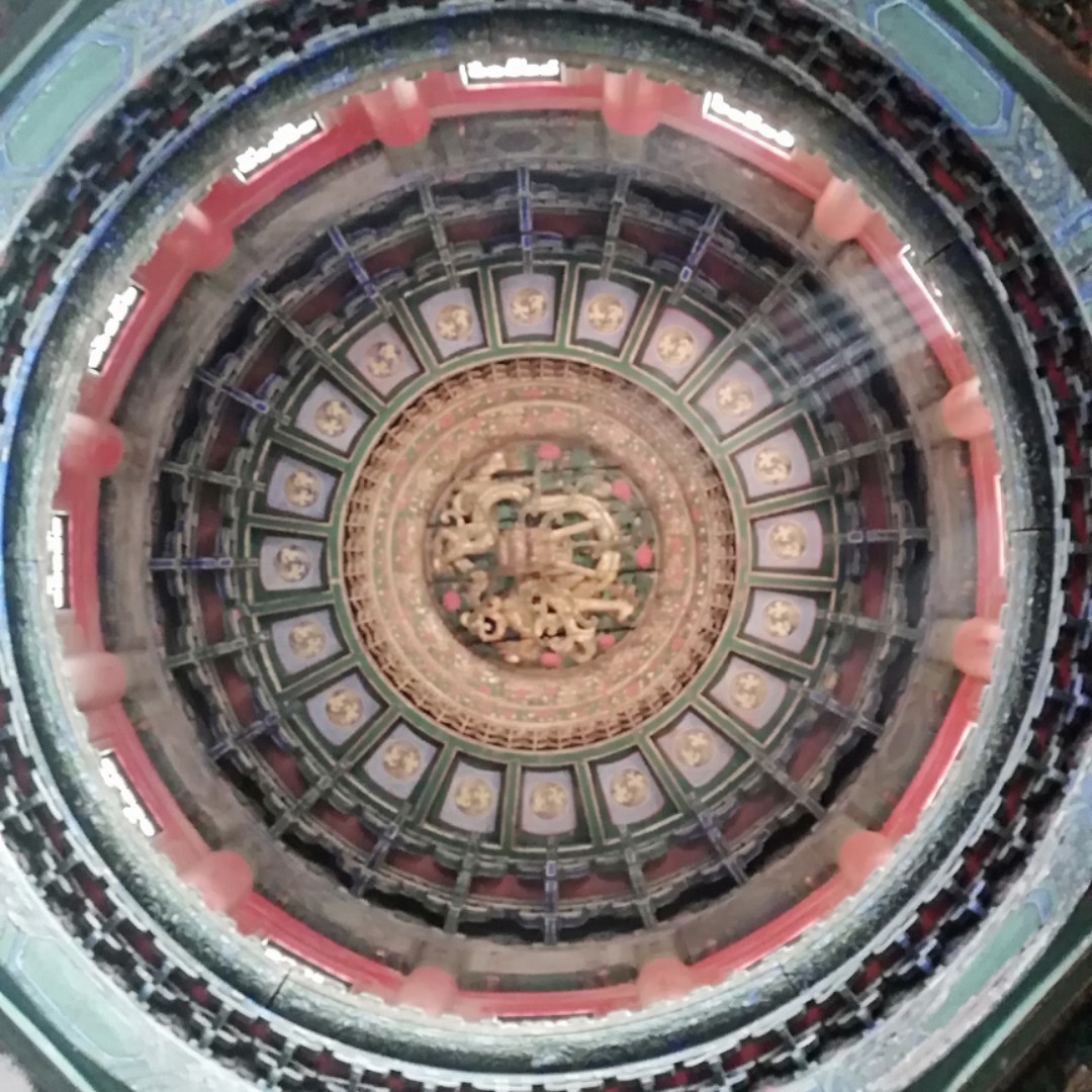 清净自在般若实相