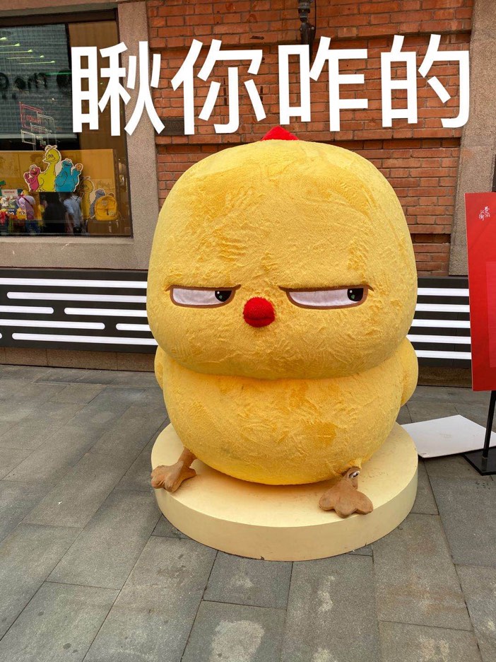 主观镜头太靠近