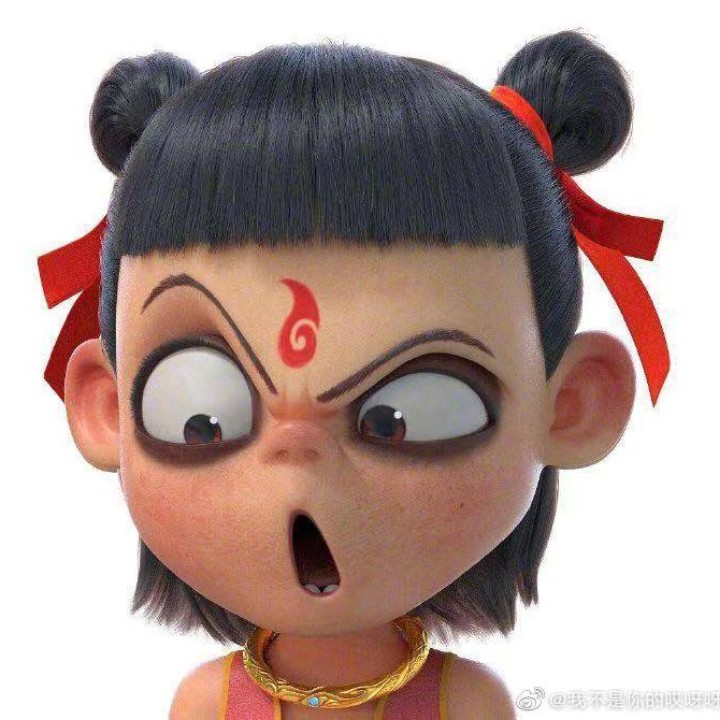 赵雷老樊隔壁的哎呀呀