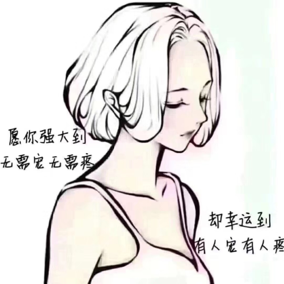 强大到无人能及