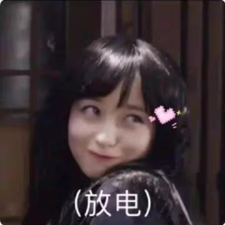 一只快乐的小青蛙。啦啦啦