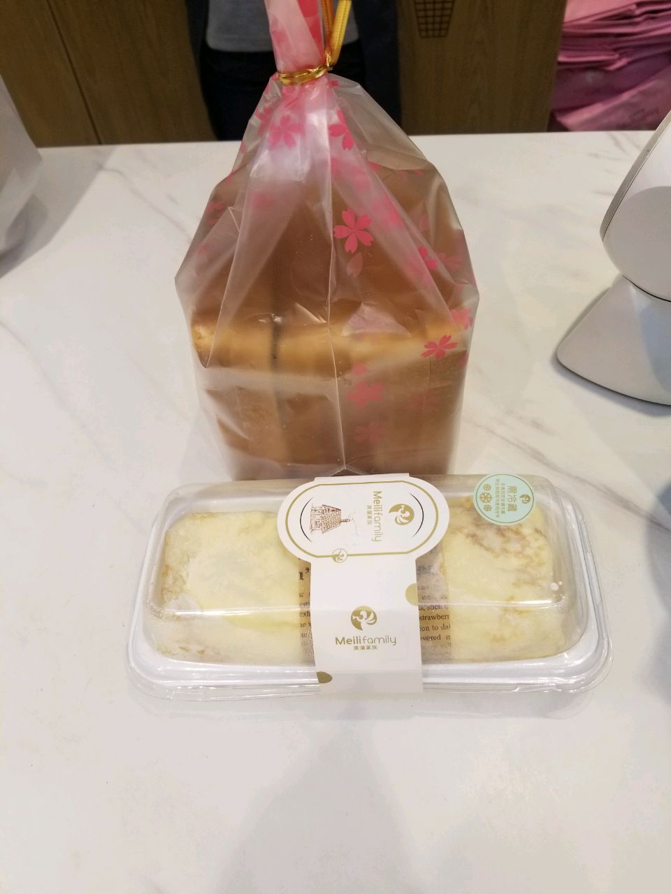 东风坡上一朵花