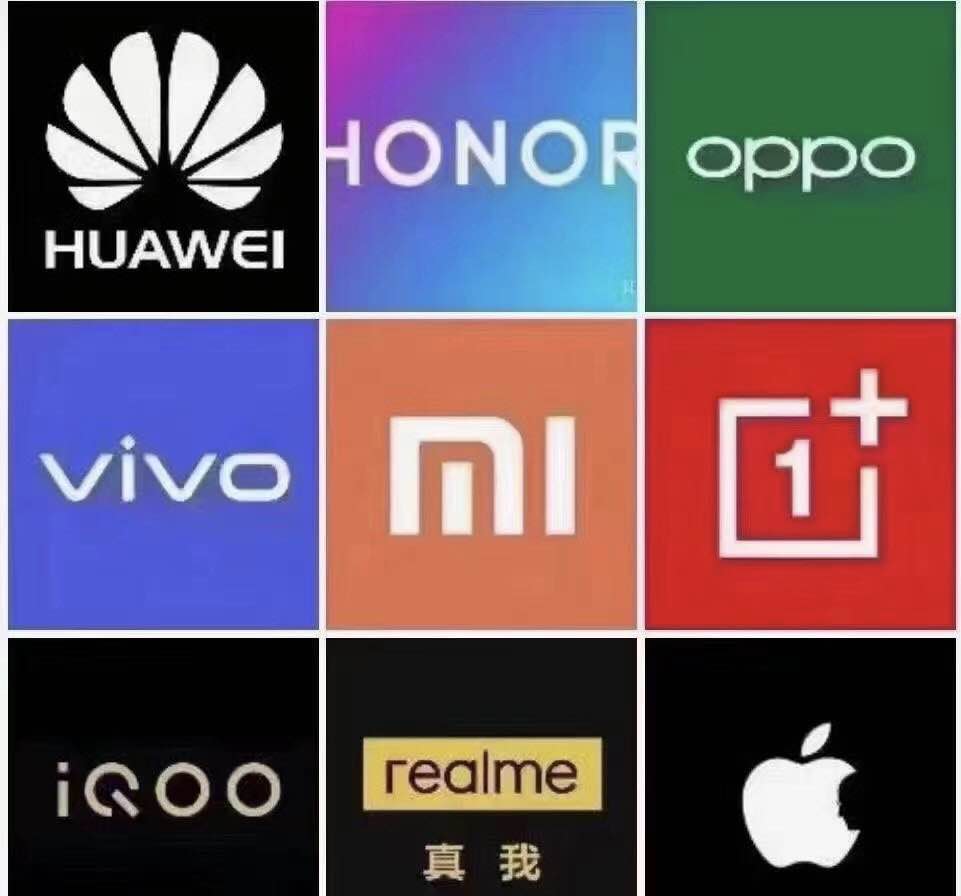 英明数码通讯批发