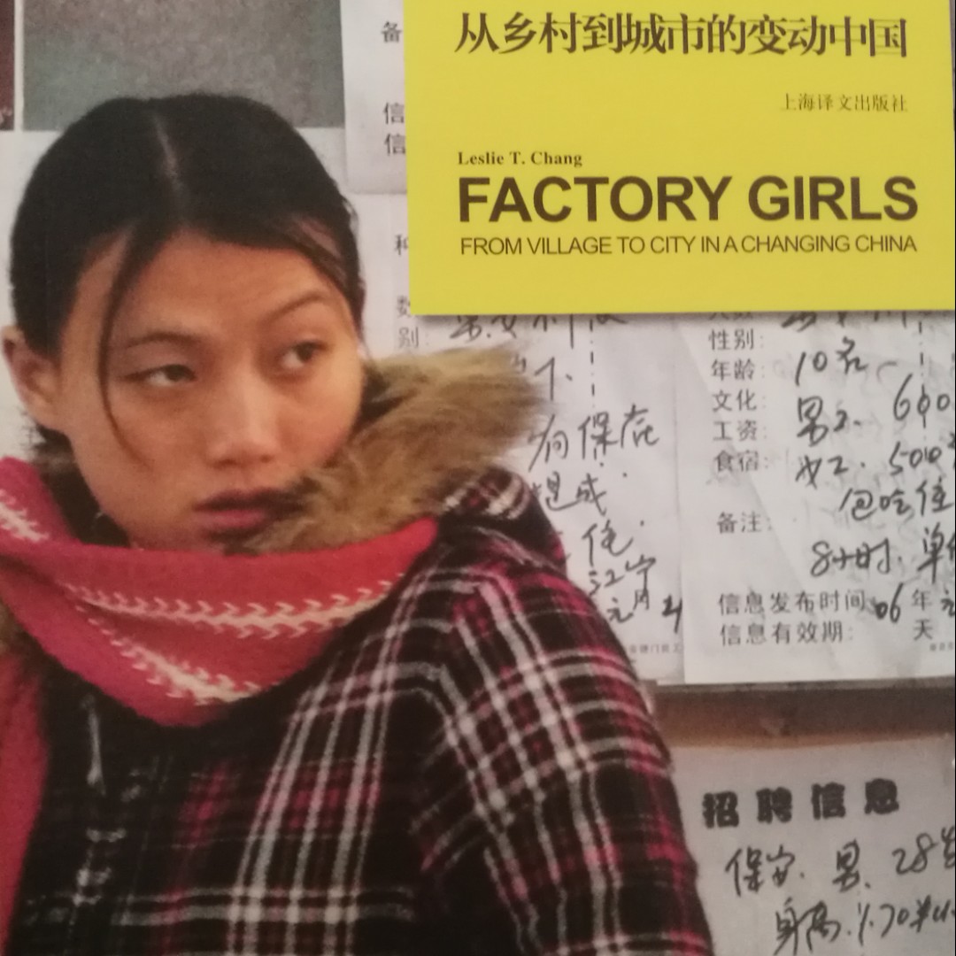 主旋律文化发展