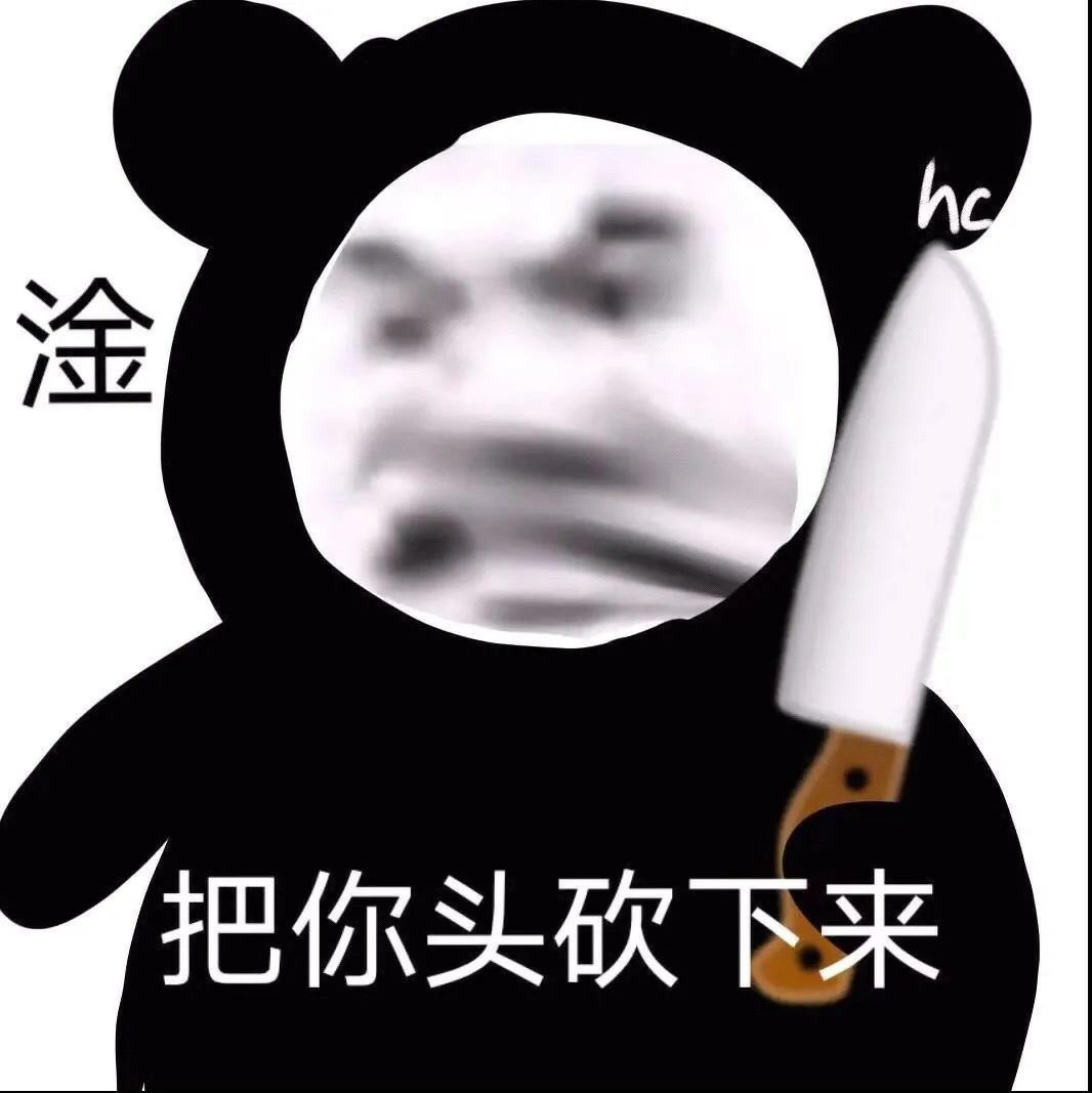 tb彭于晏分晏
