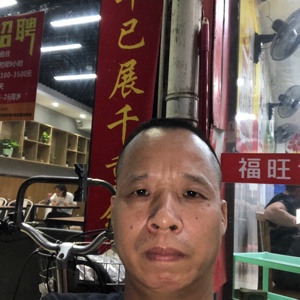 爱吃东北干肠的凤梨酥钟永