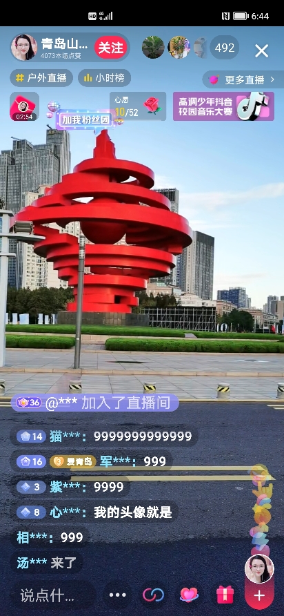 汇通物流有限公司