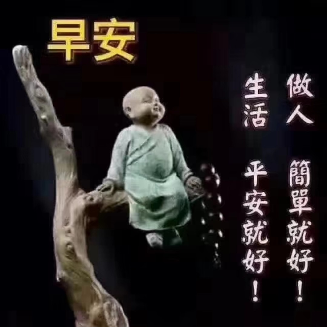 天之健君子以自强不息