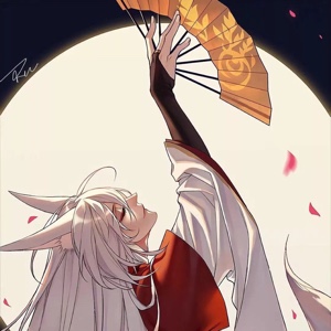 滑马他是天子啊