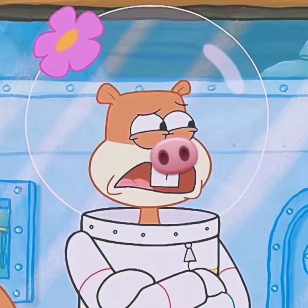 我丫是我丫爷是爷