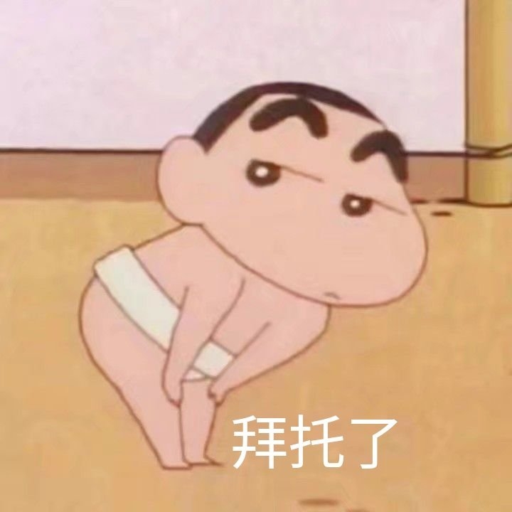 印度洋耐心的生菜