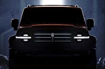 老丹道可道也非恒道也