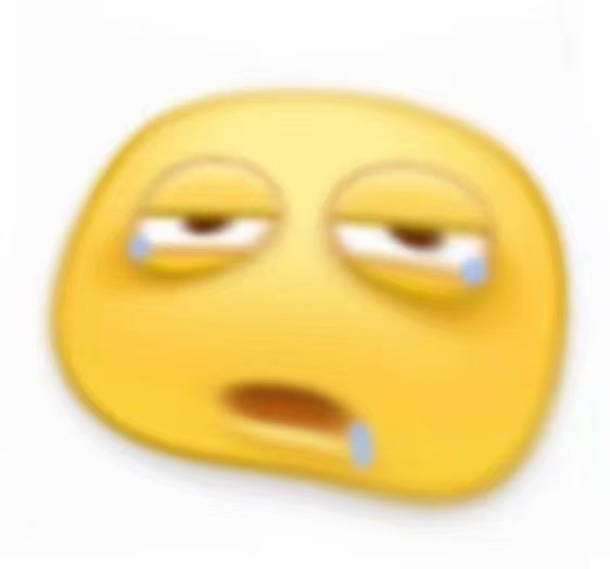 北宋撒欢的杏仁