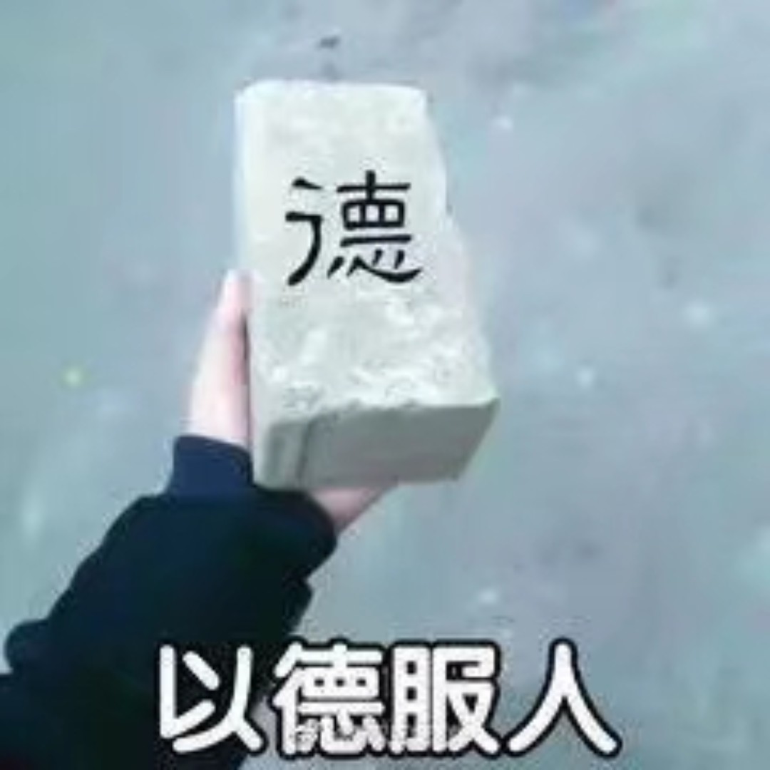 可耐的喵喵酱