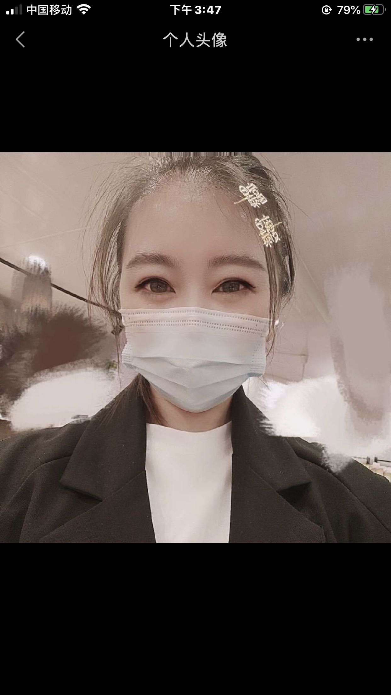 墨蓝色的四苞蓝属