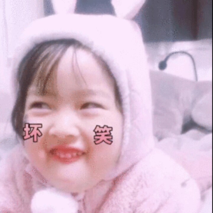 王梦娜娜娜娜娜