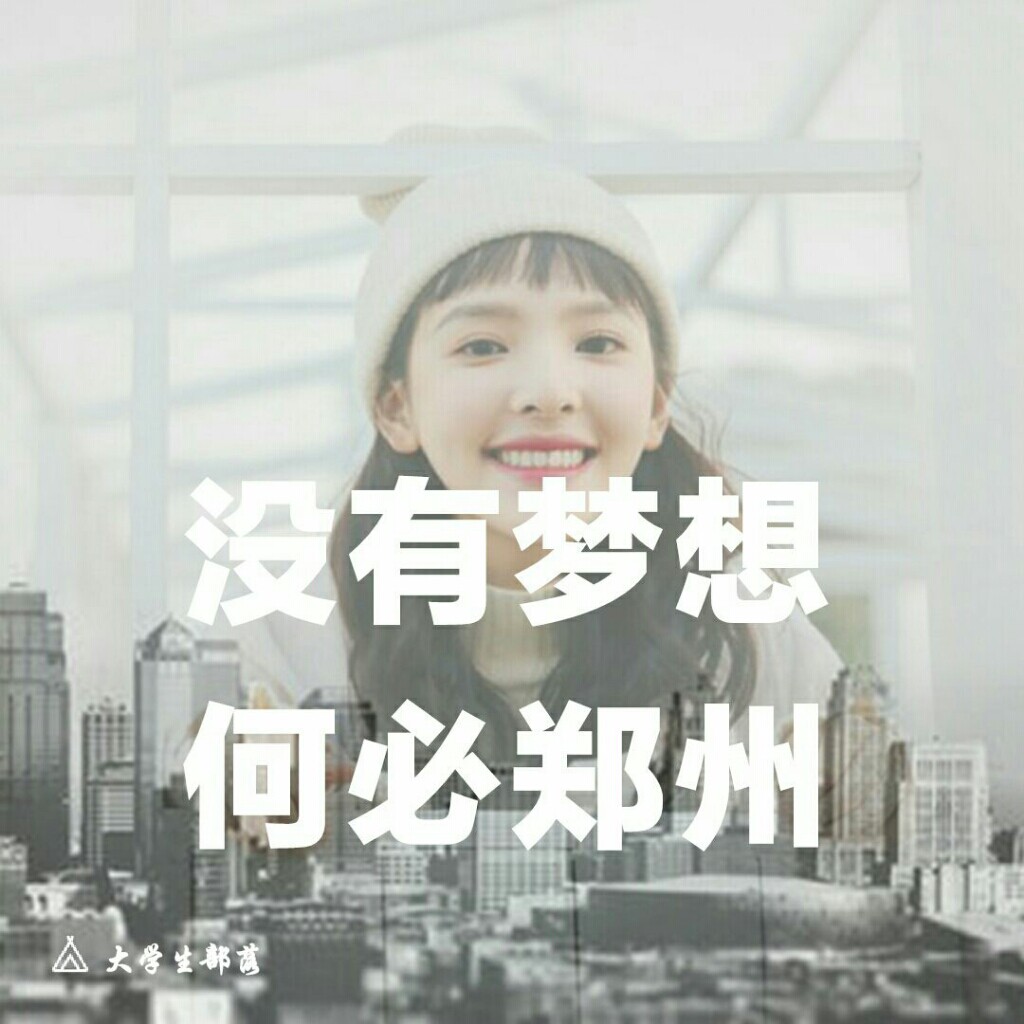 饿到半夜自然醒