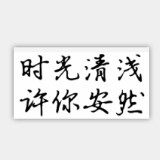 爱打扮(www.idaban.cn)，爱吃瓜的乌拉拉