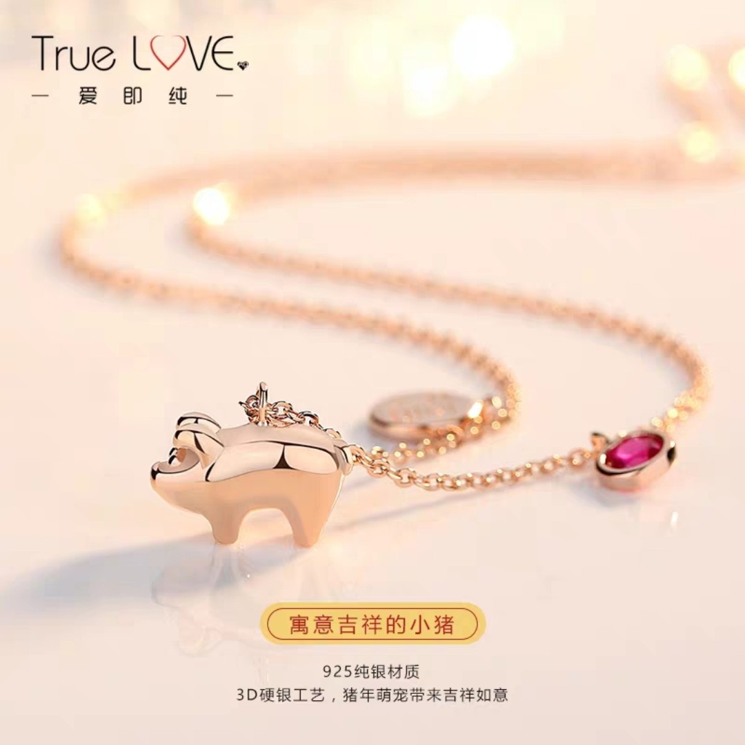 爱吃牛肉浓汤的小不点