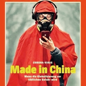 爱吃转化糖浆的迈克