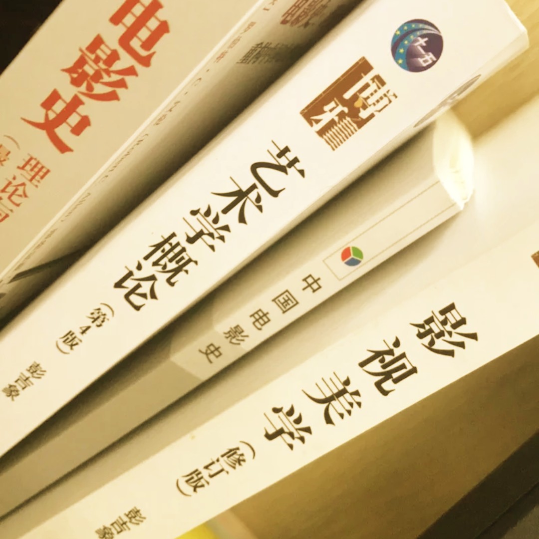 爱吃辣子豆腐的荞麦