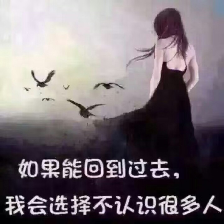 空白