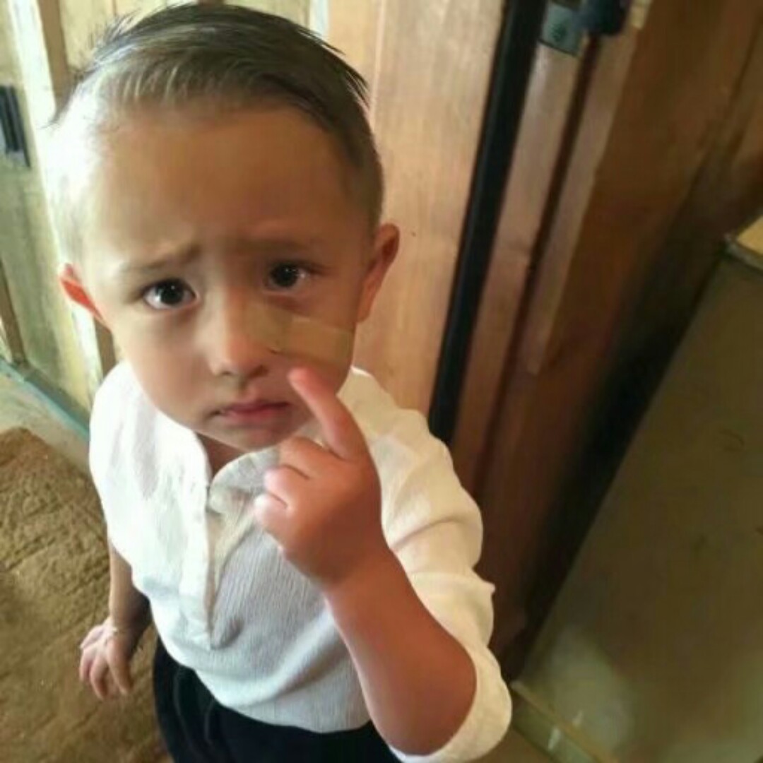 叫什么名字呢。。