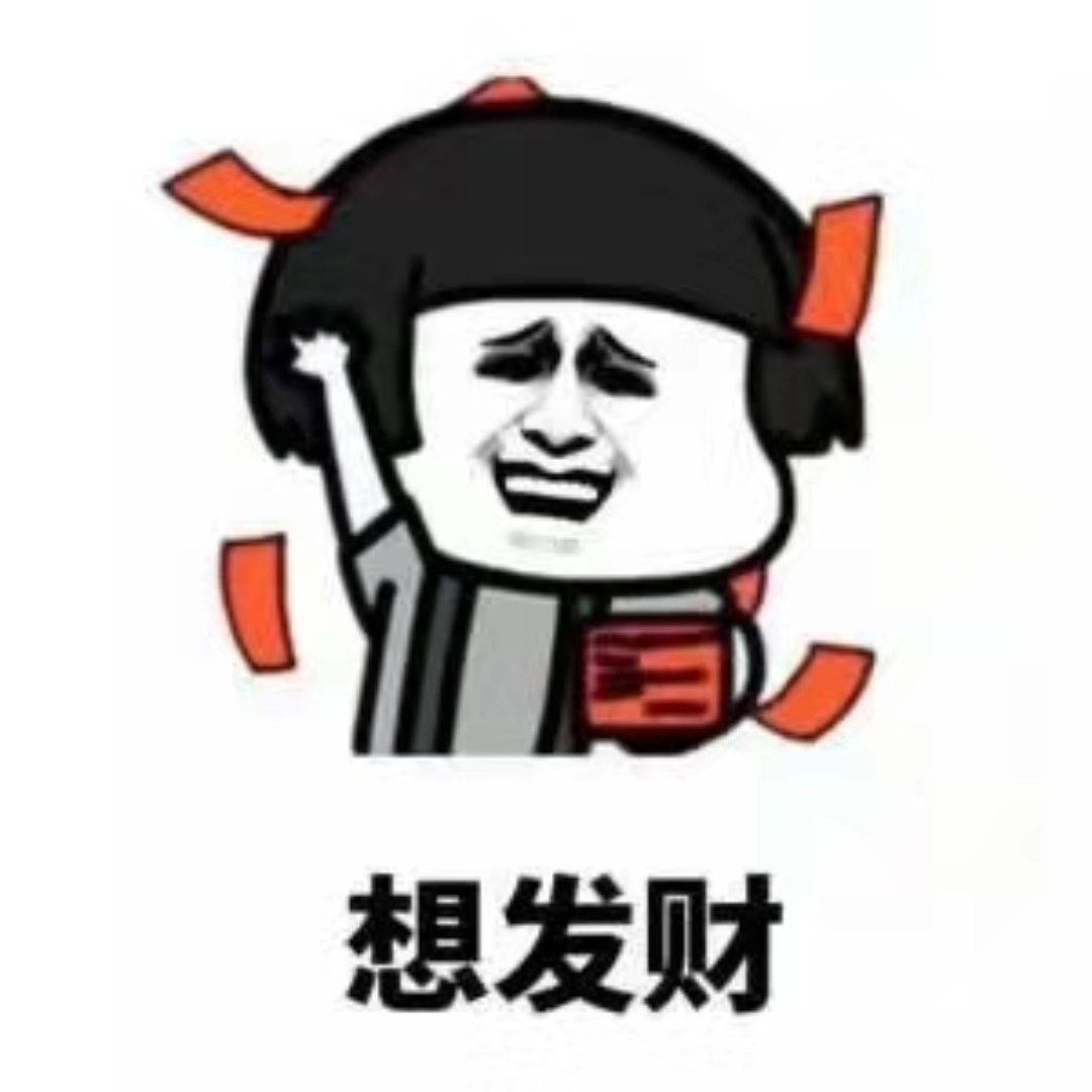 我的兄弟是帆帆