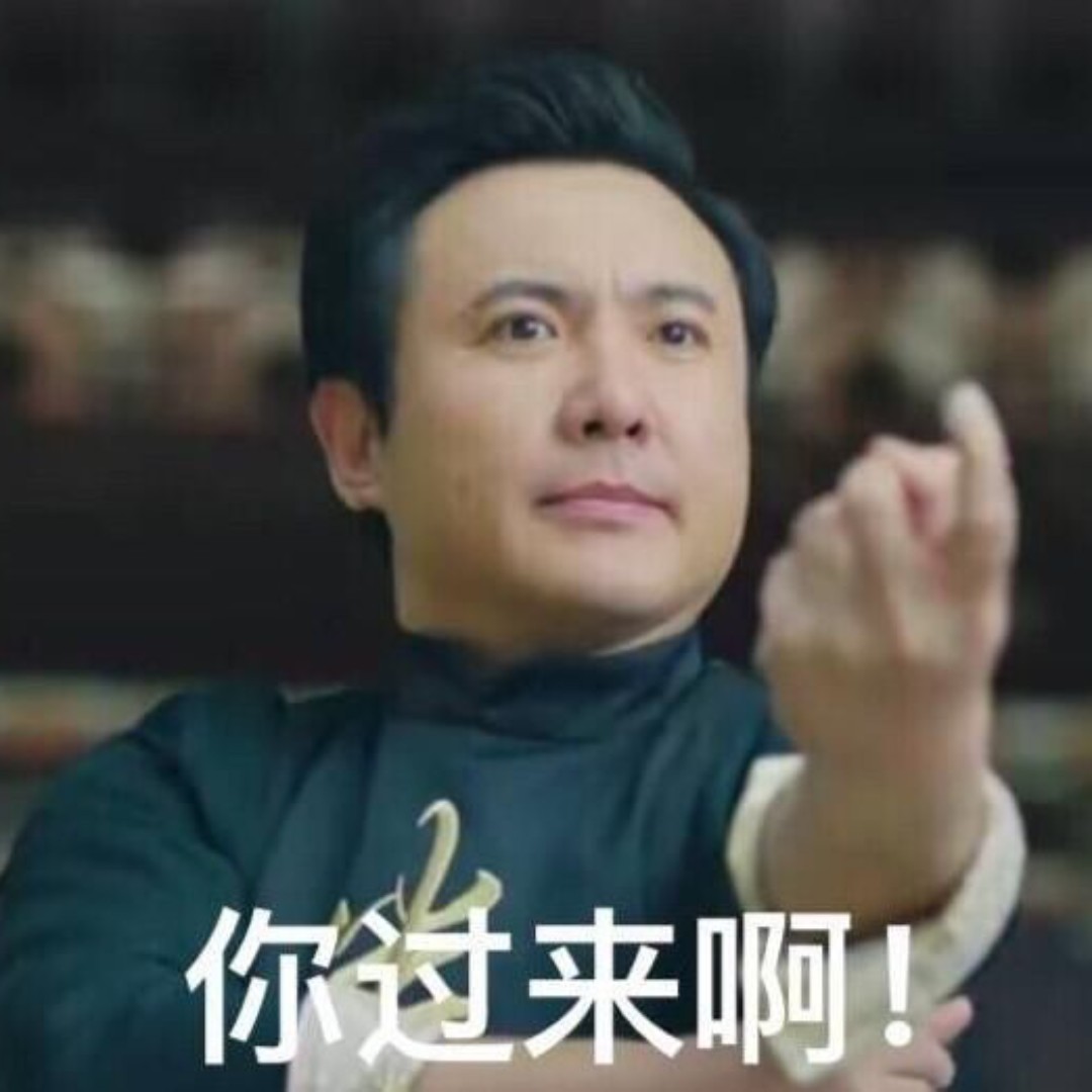 帅气逼人的小野兽