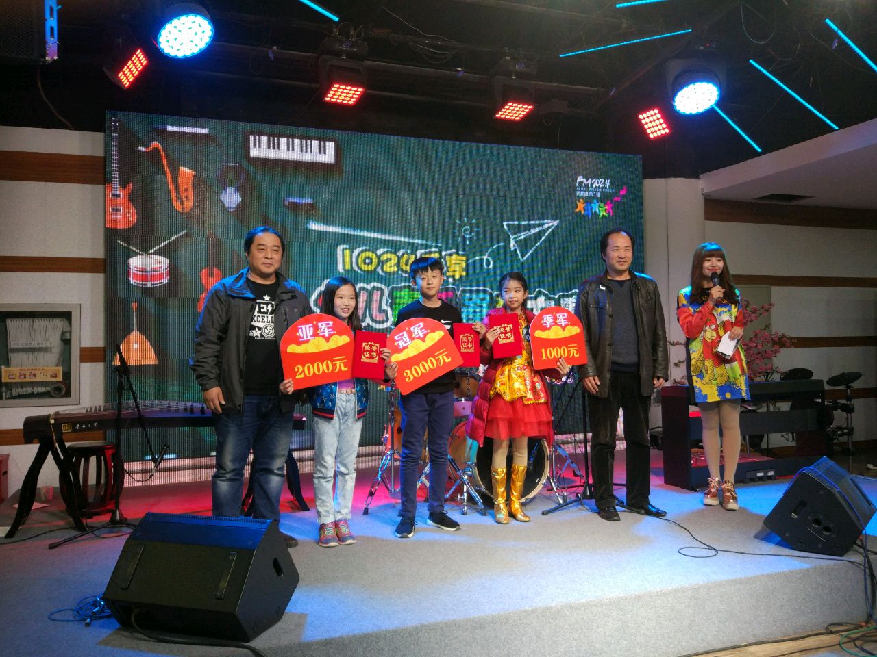 海蓝色的乔木李挑