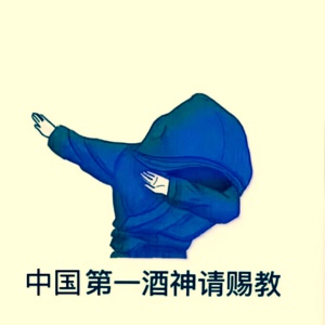 生活在自己的世界