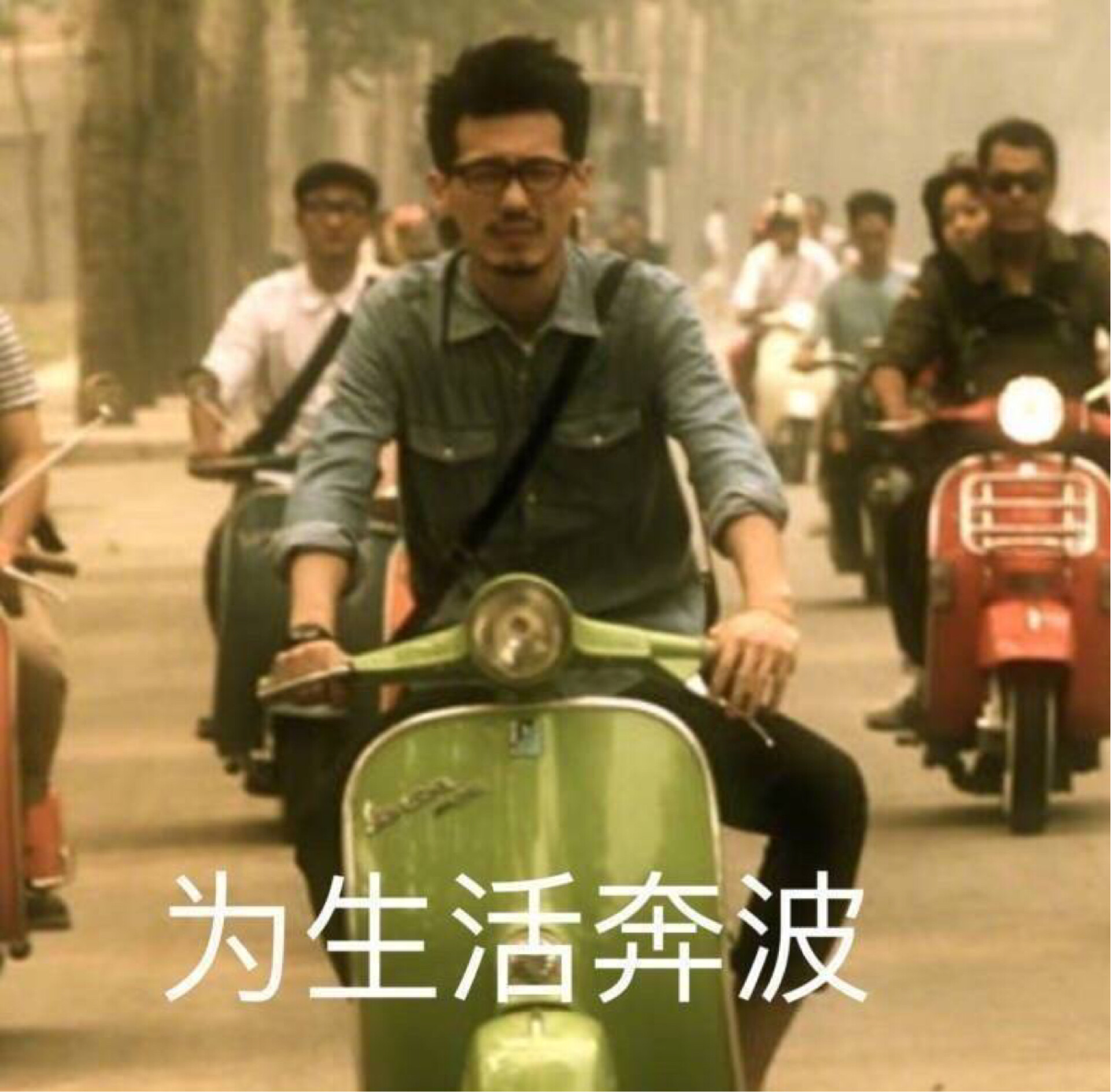 蘇小西1995