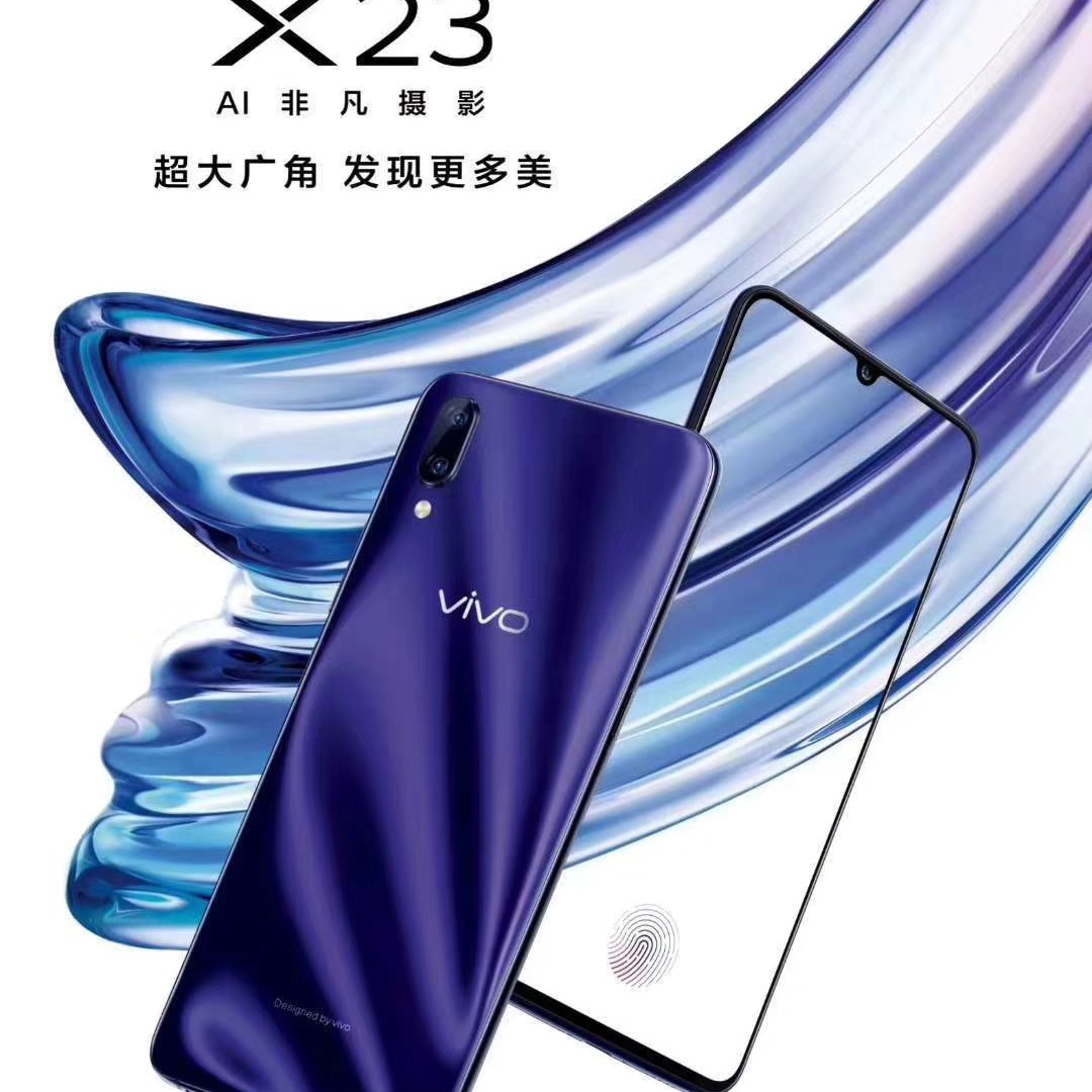 爷，你的快递^O^