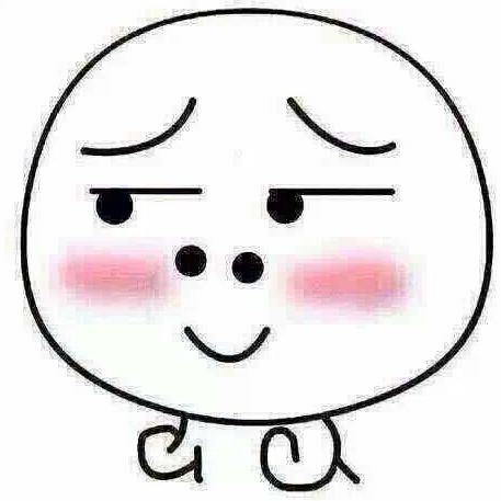 丶罗罗罗罗罗罗