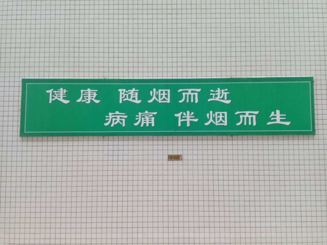 小金豆，希希娃