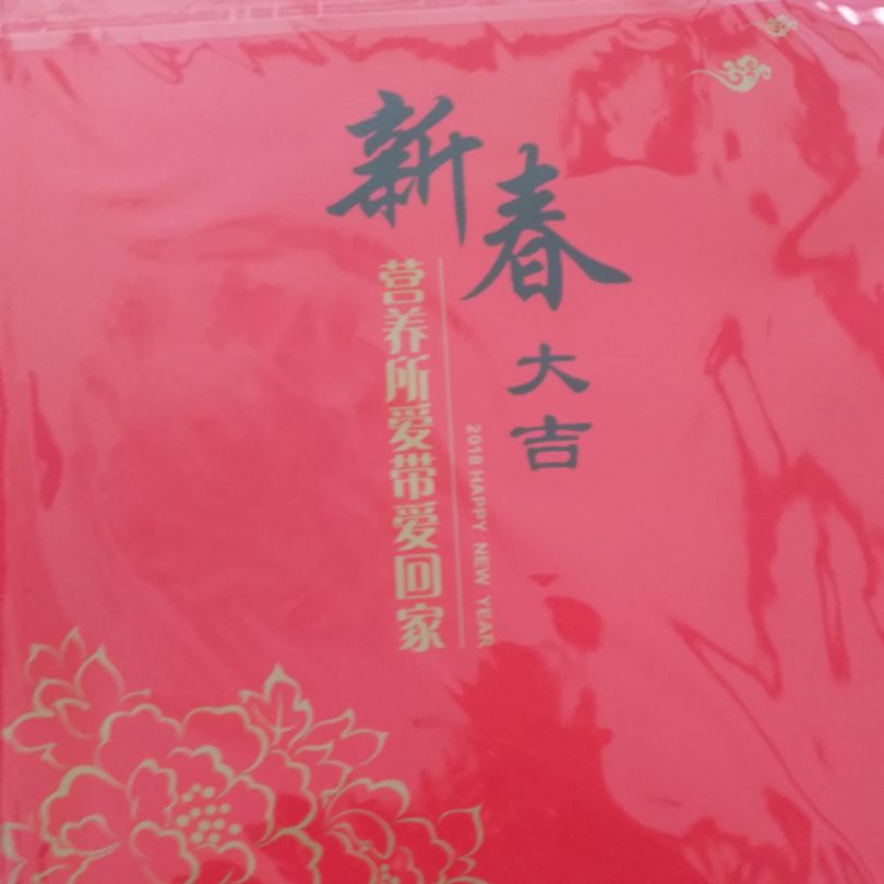 云是睡着的雨儿