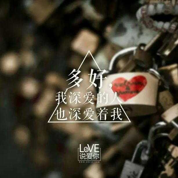 習慣卟呈呦嘚習慣