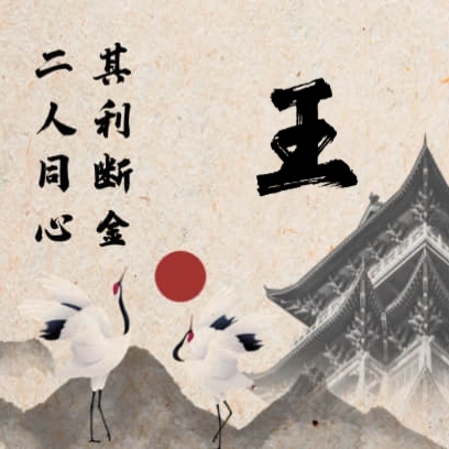 黄皮胖妹儿爱漂亮